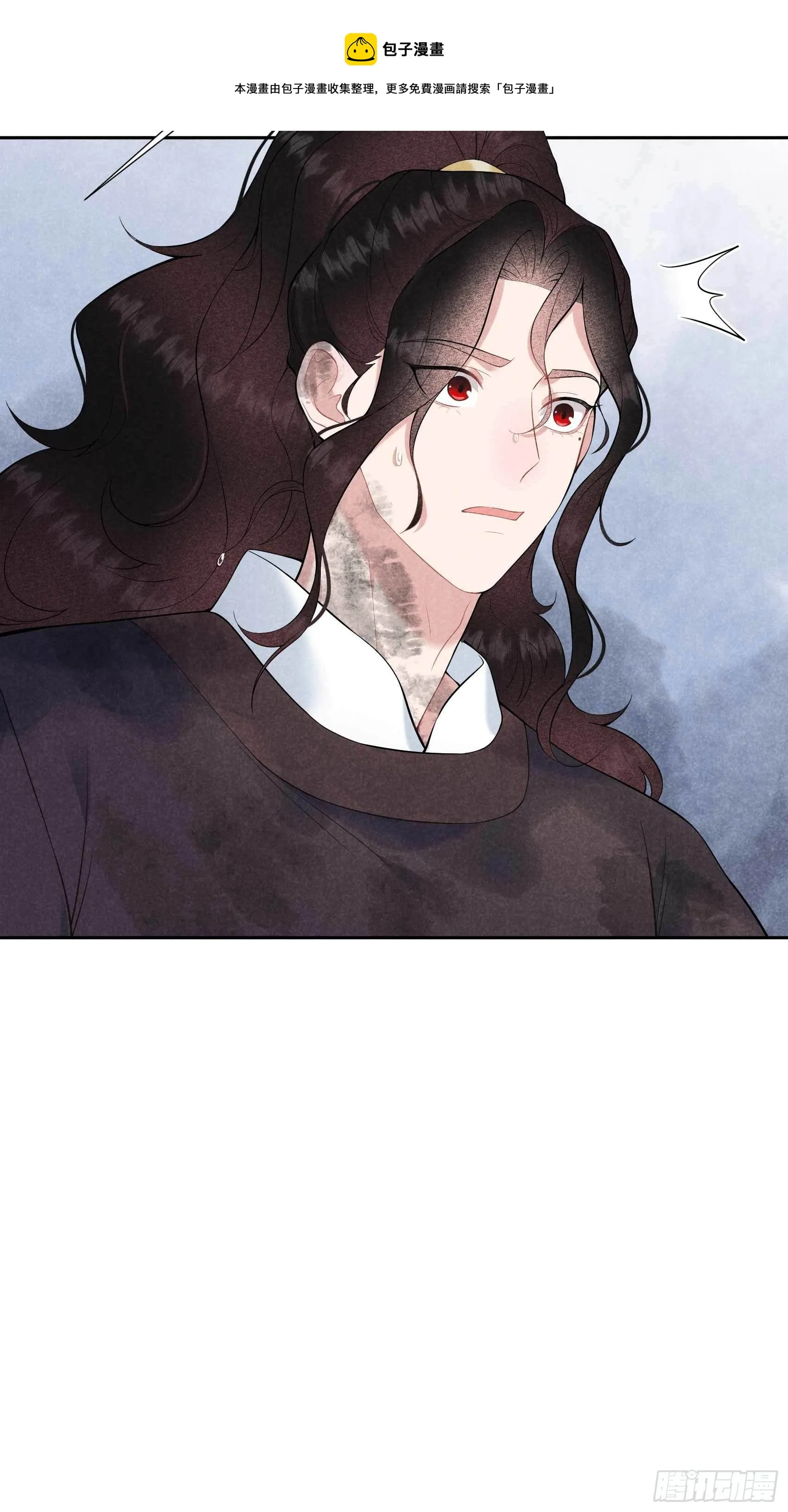 第80话 世上只有妈妈好 第29页