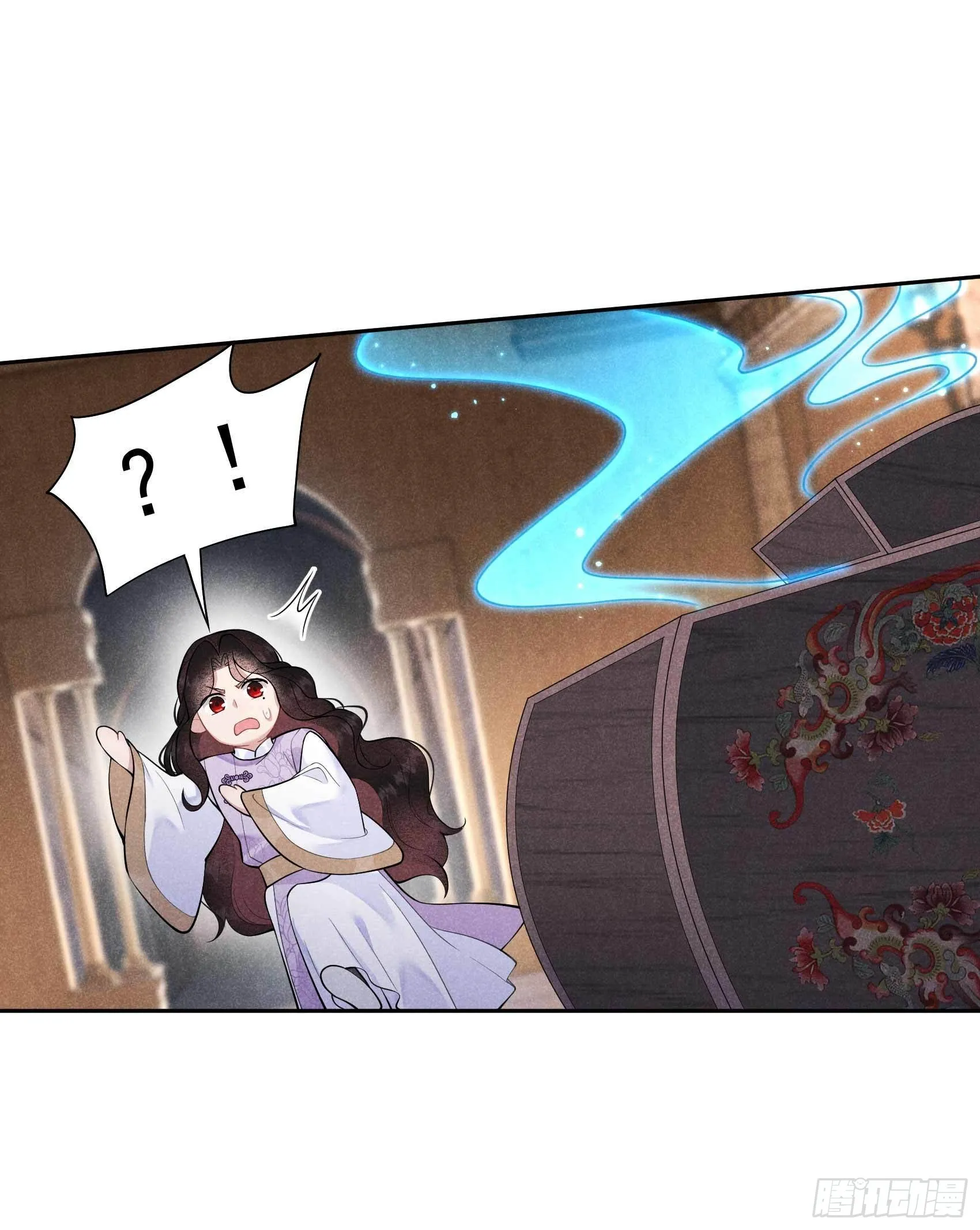 第85话 狭路相逢 第6页