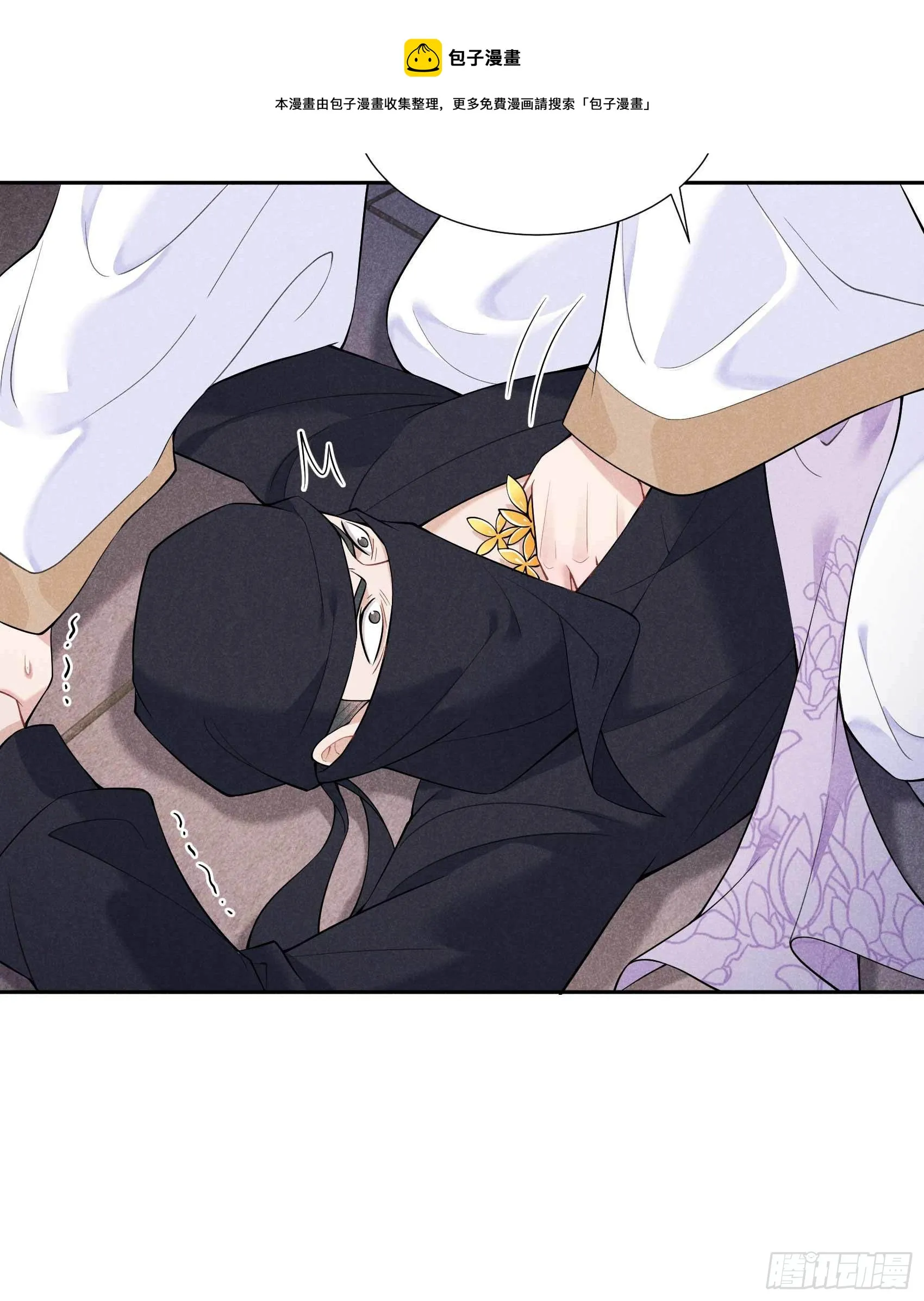 第85话 狭路相逢 第25页