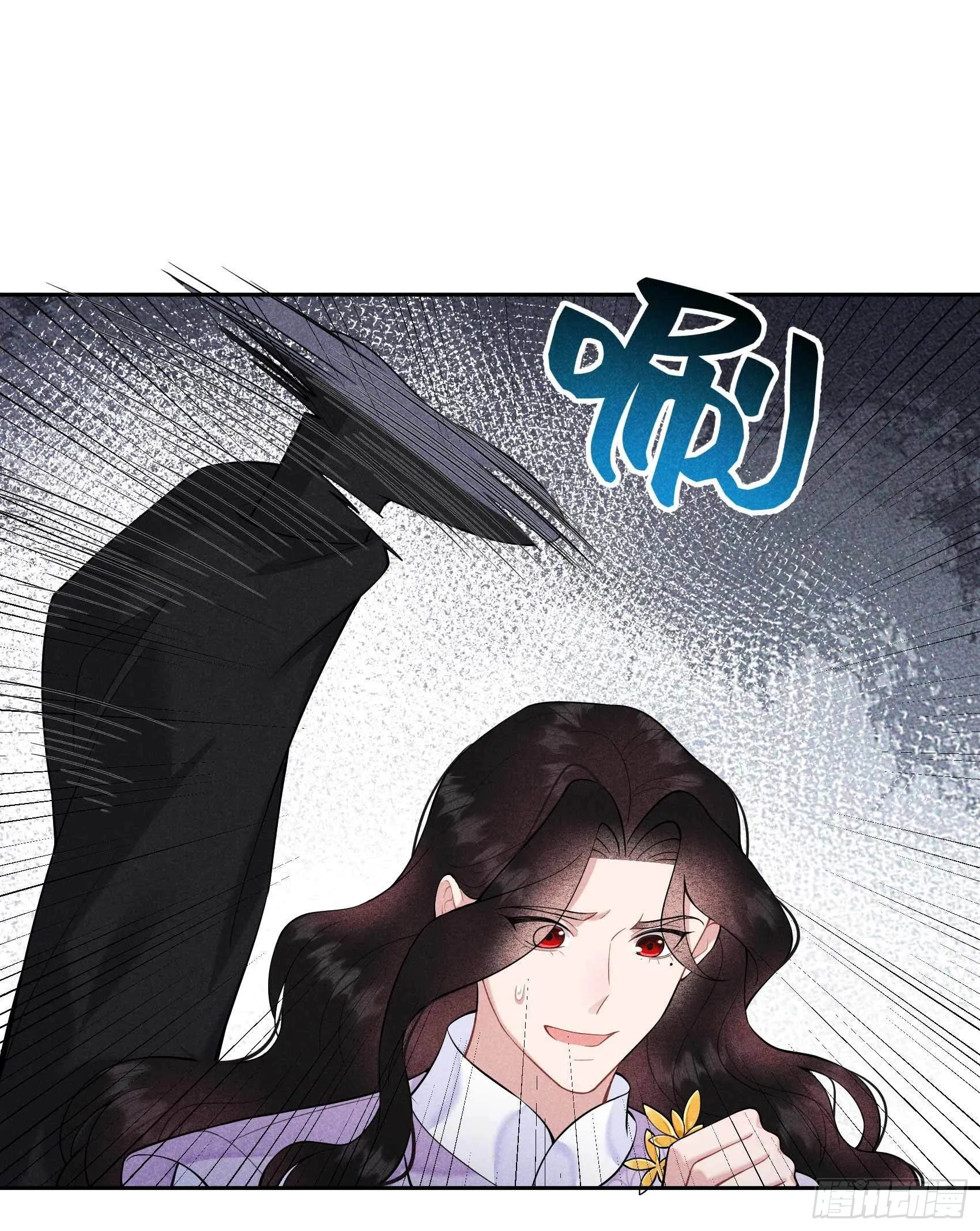 第85话 狭路相逢 第26页