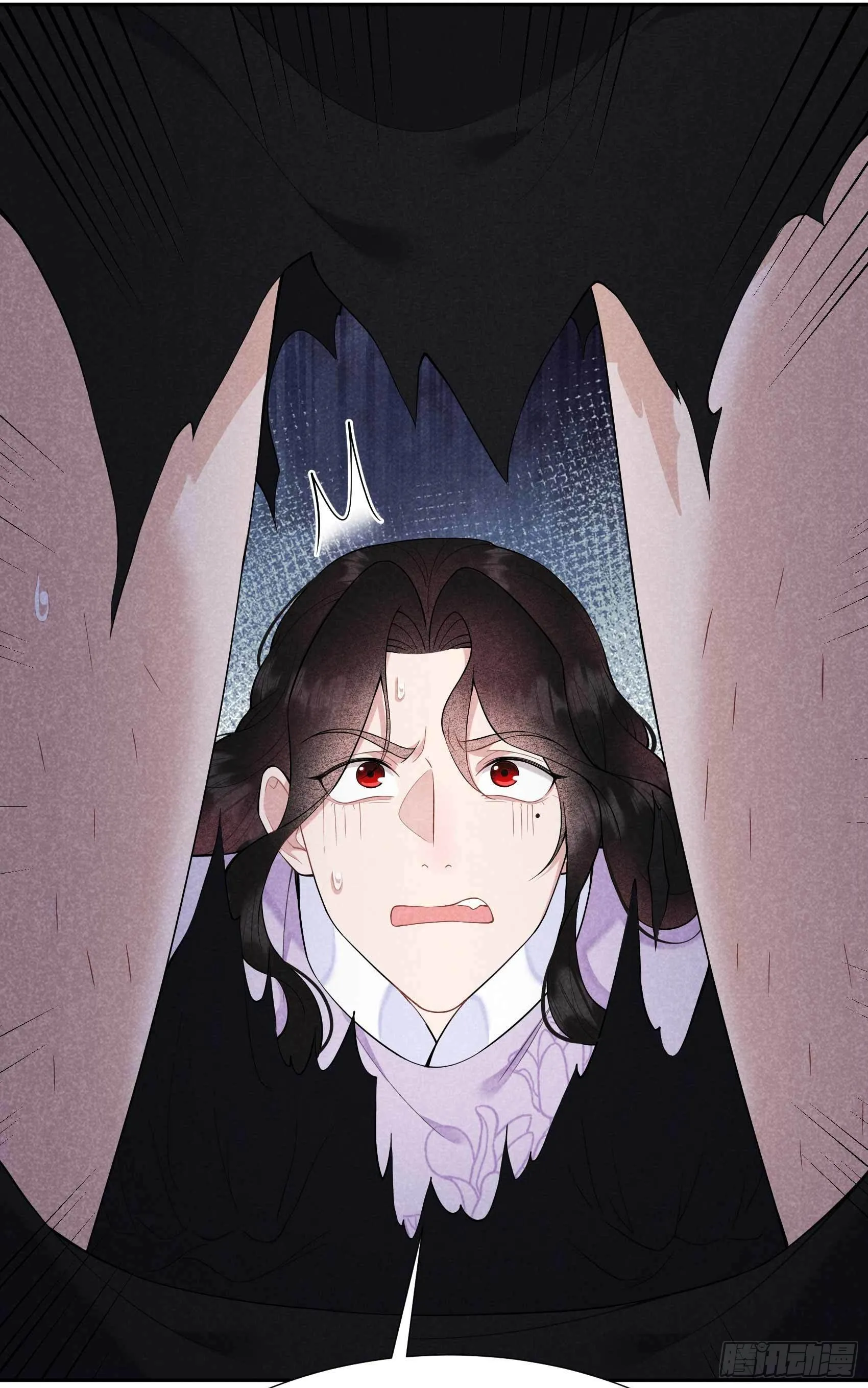第85话 狭路相逢 第39页