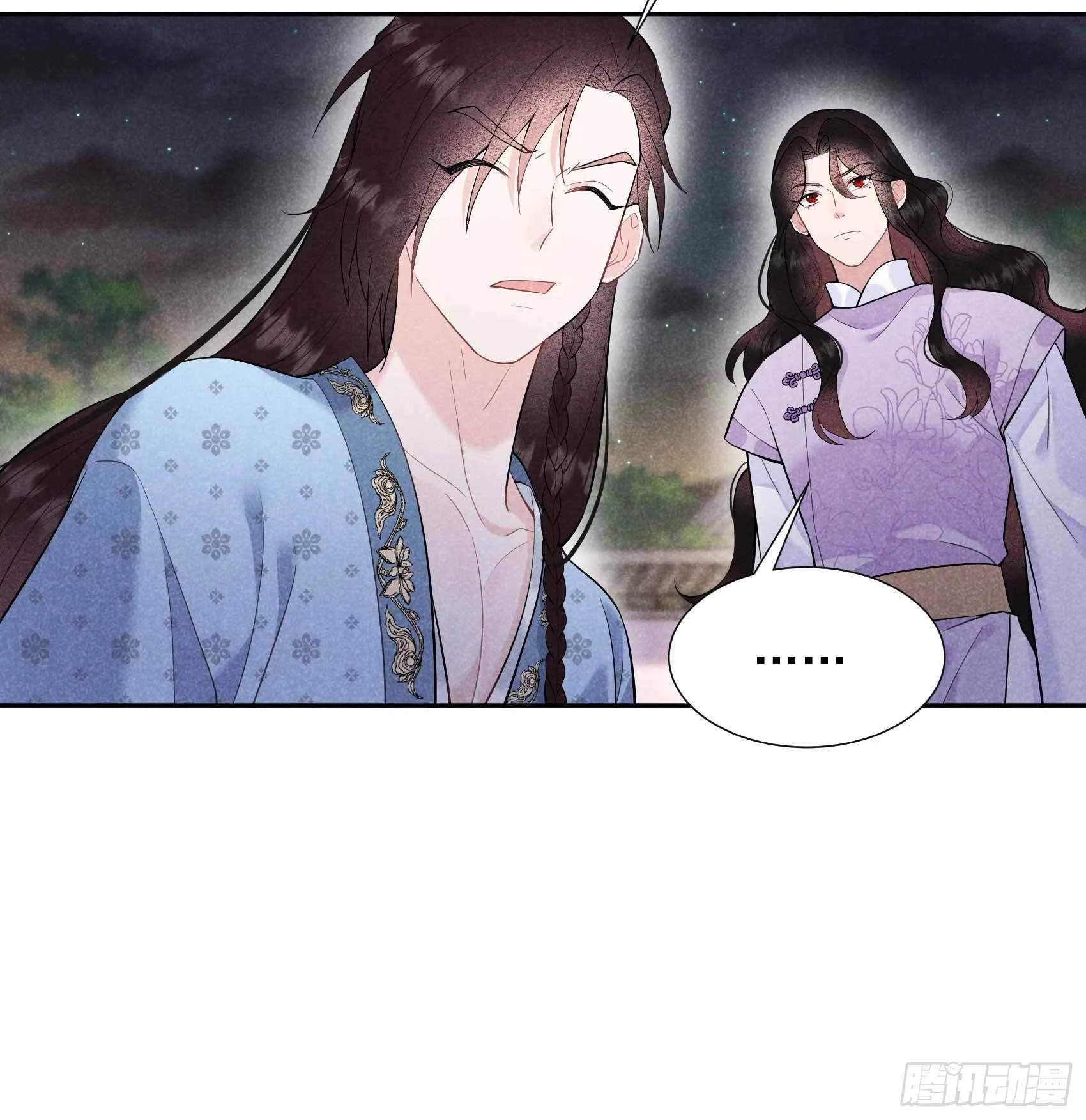 第88话 绝配骨科 第16页
