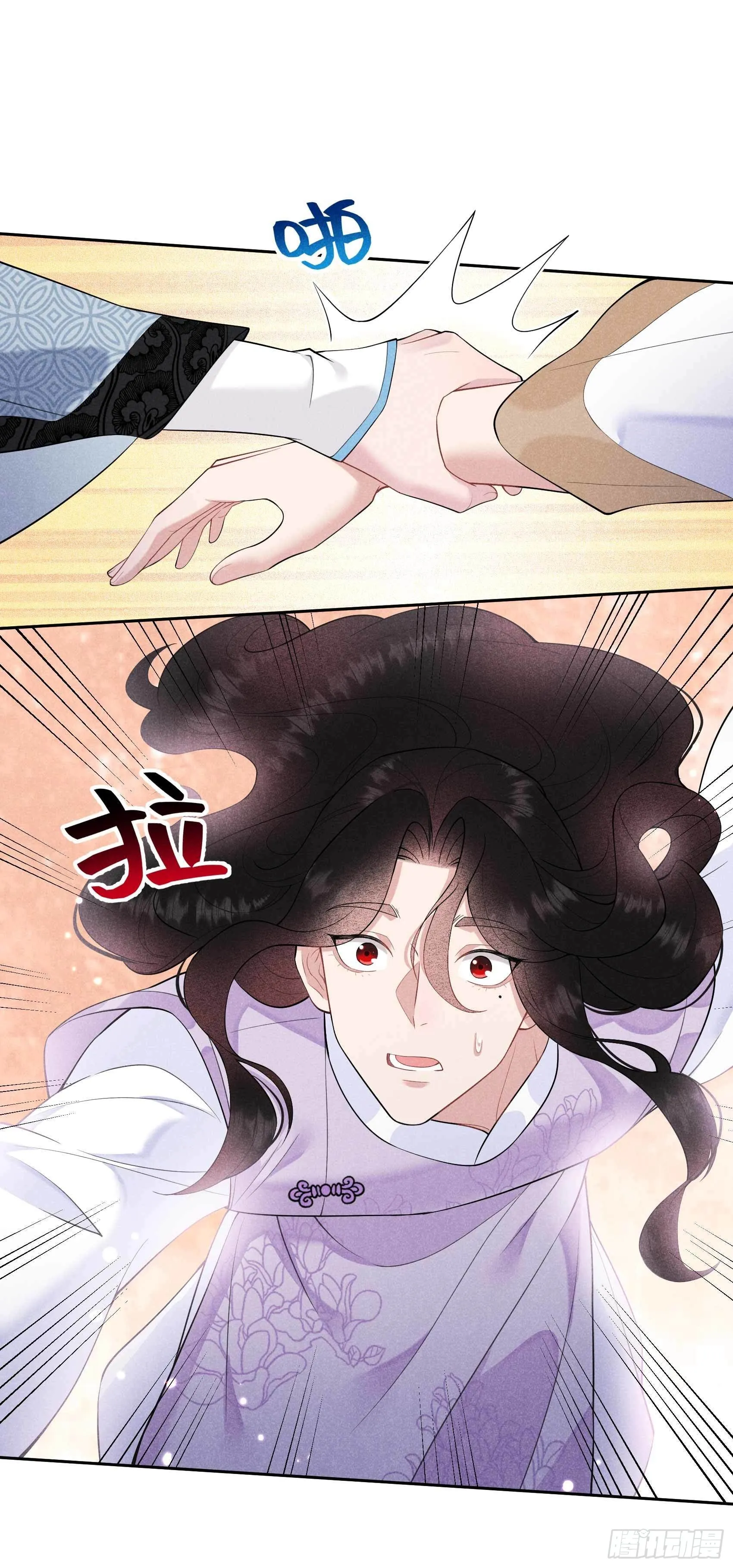 第88话 绝配骨科 第28页