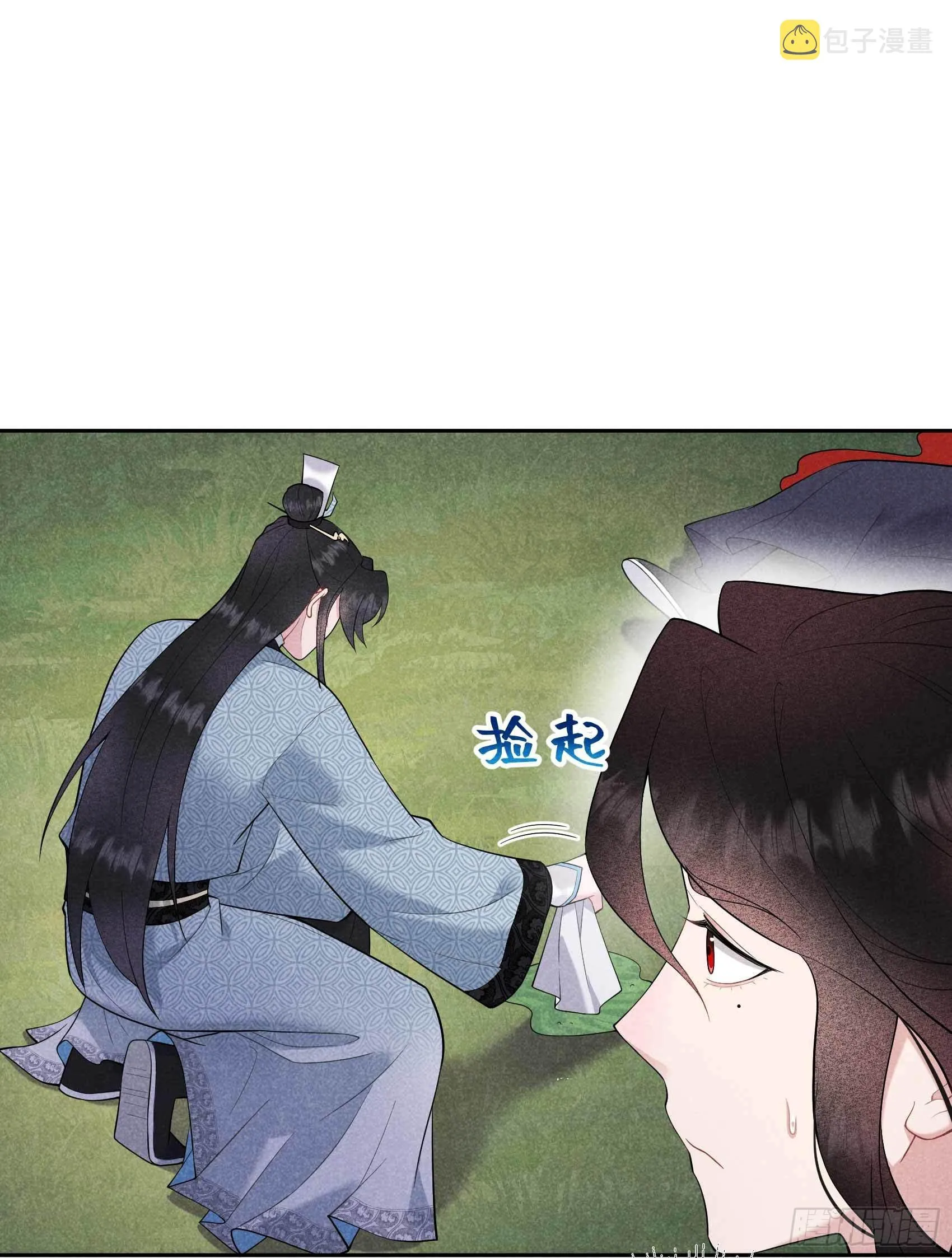 第89话 前功尽弃 第31页