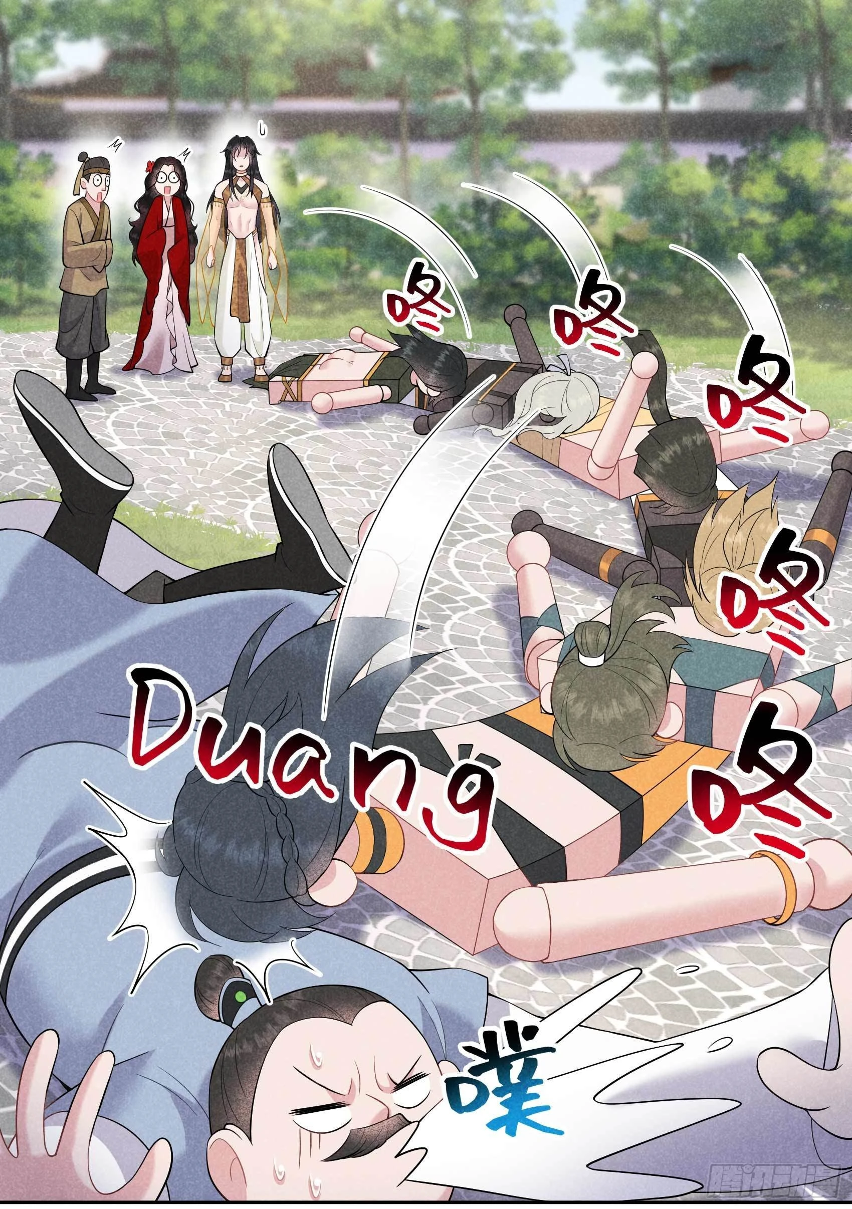 第92话 百里七、花郎？！ 第12页