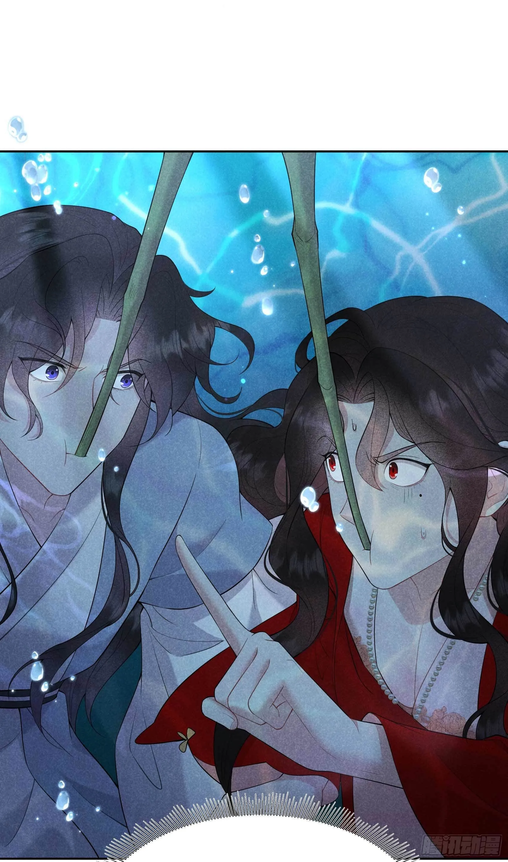 第92话 百里七、花郎？！ 第37页