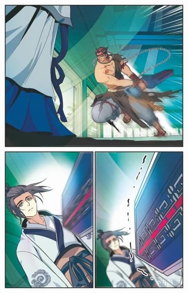劫狱之难 第16页