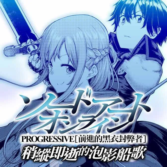 第1话 第1页
