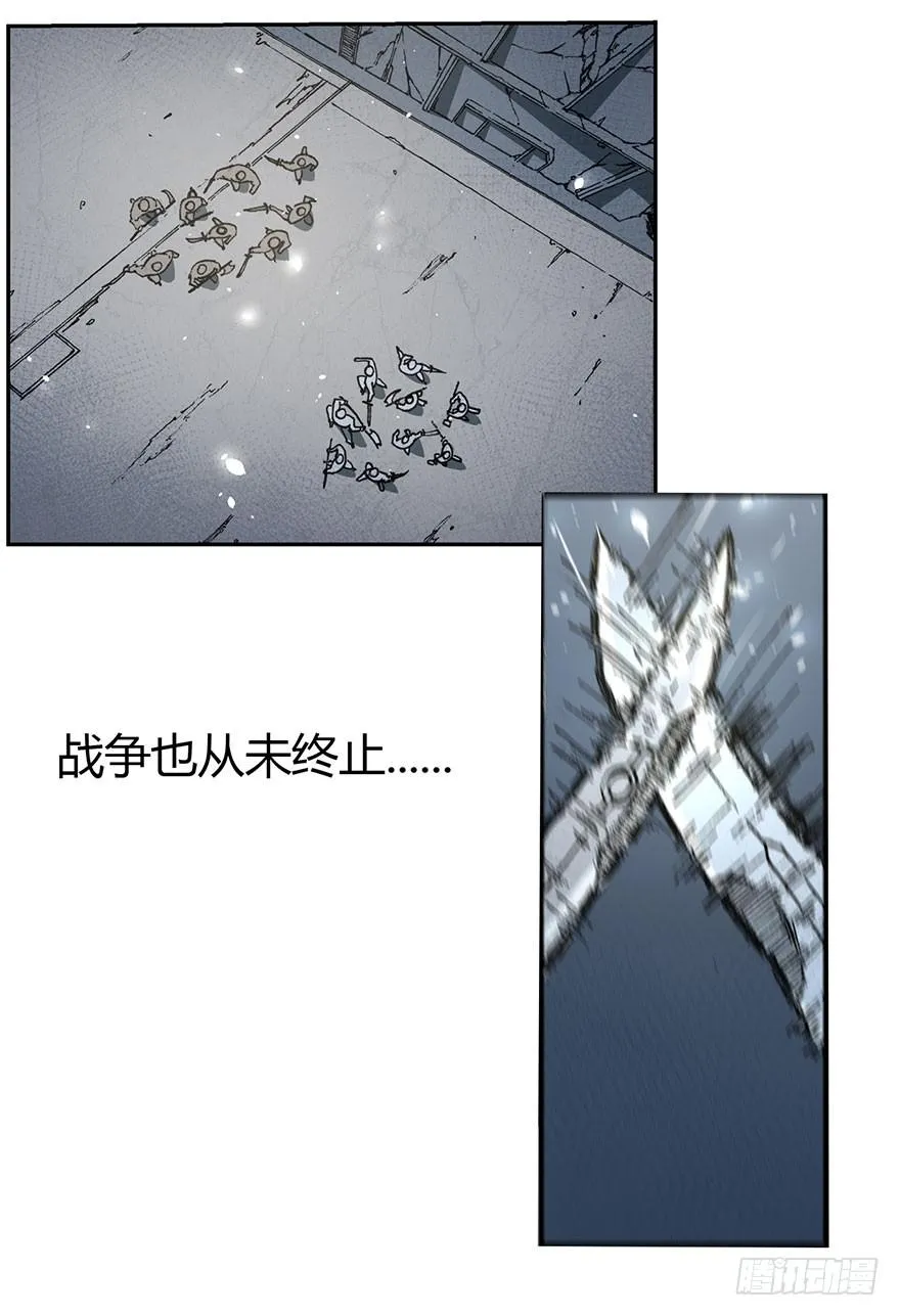 引子 第9页