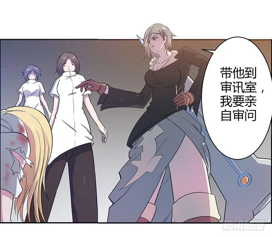 003模糊情报 第6页
