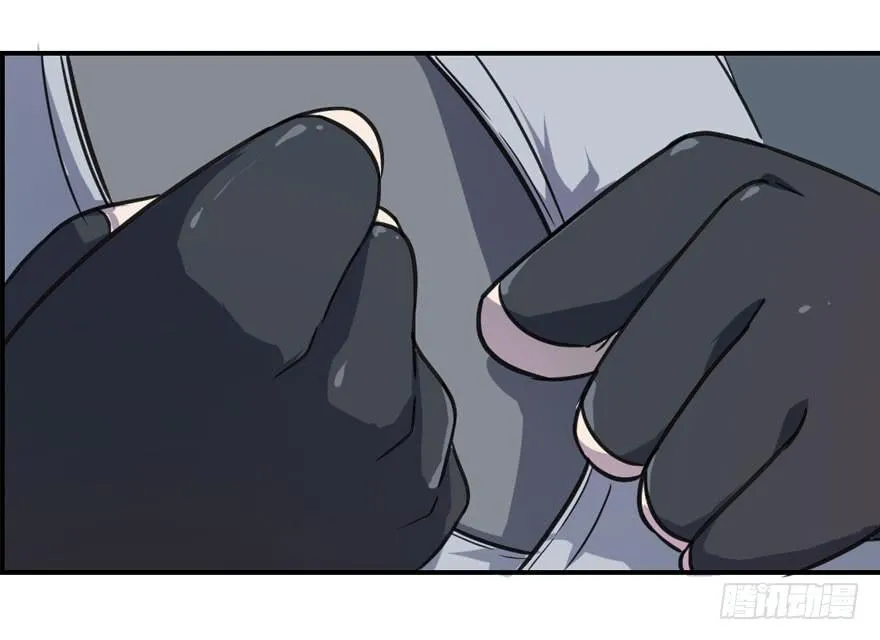 008潜入杀机（上） 第19页