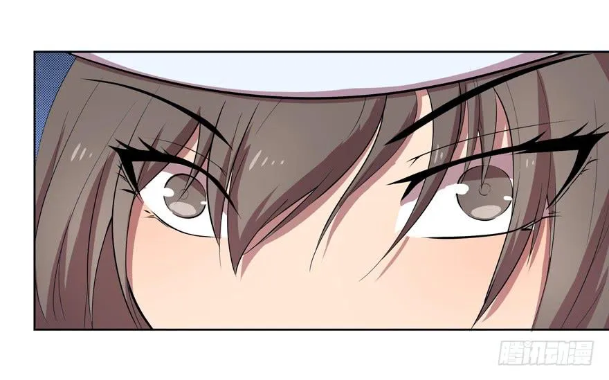 011二女相争（下） 第25页