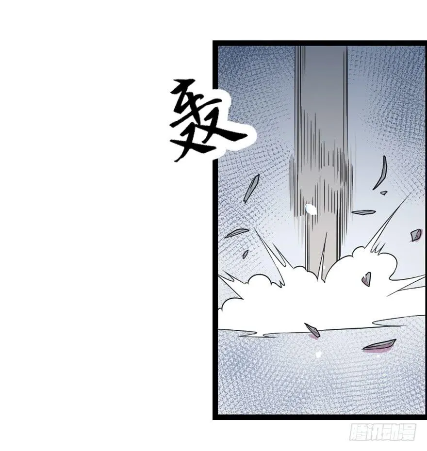 012情报得手 第18页