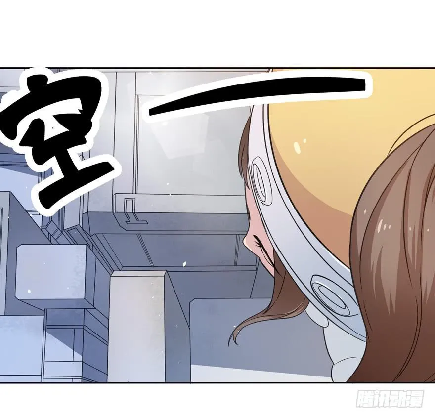 012情报得手 第26页