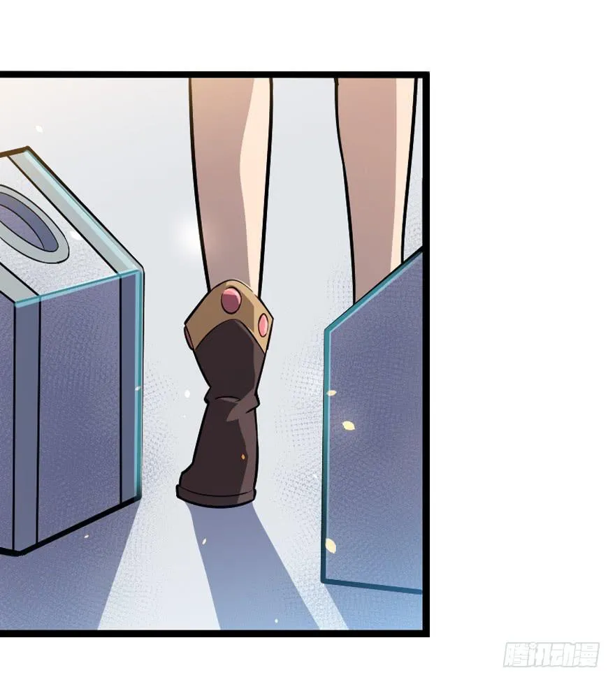 014猜疑诡云 第2页