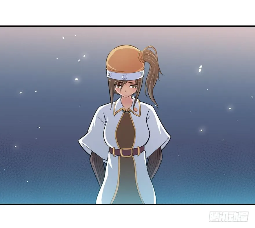 014猜疑诡云 第7页