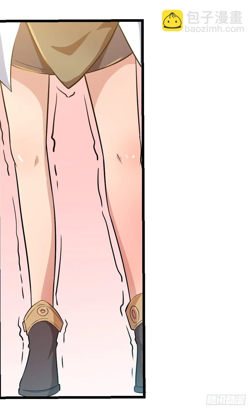 014猜疑诡云 第11页