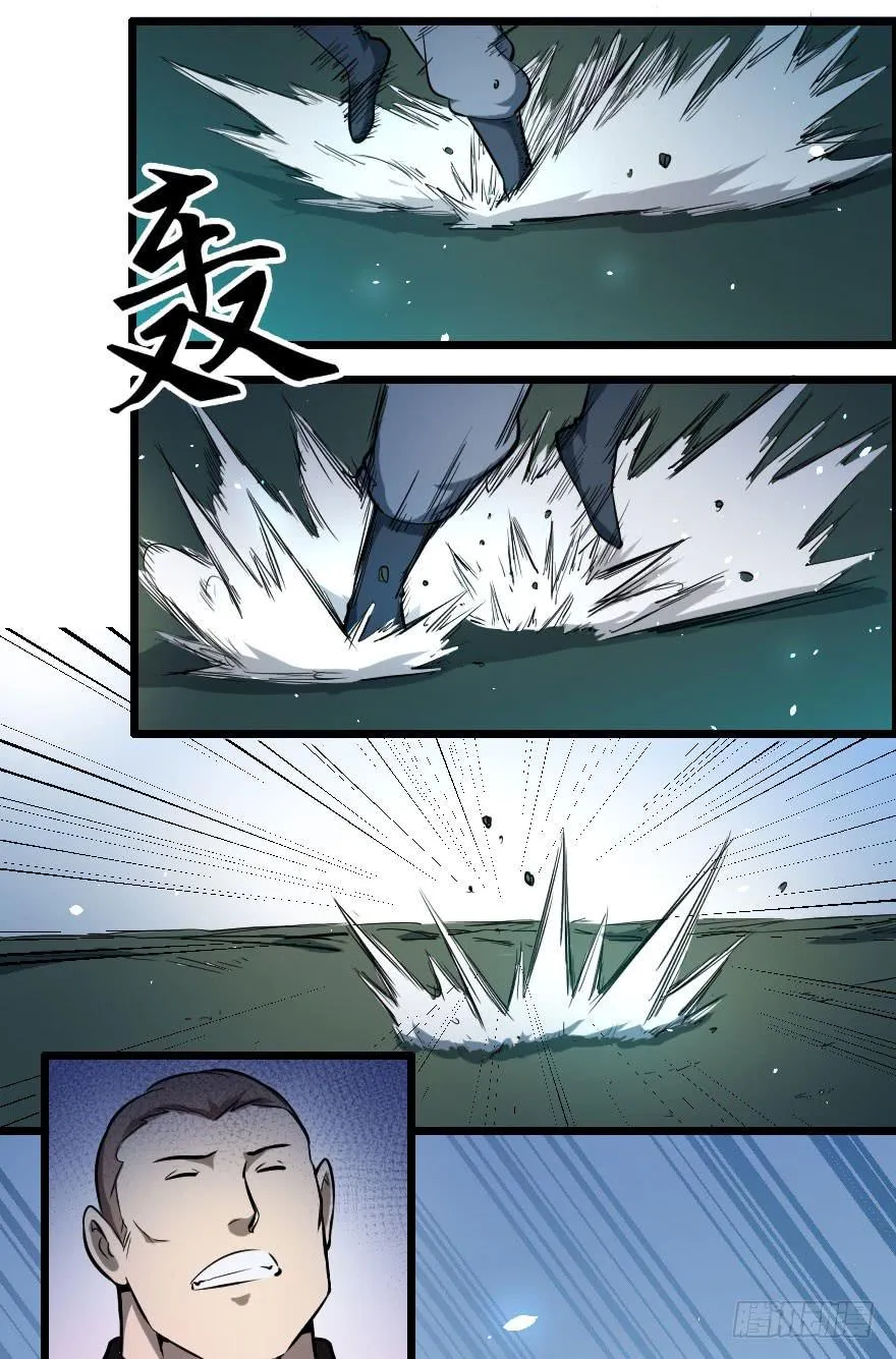 019暗中刺杀 第22页