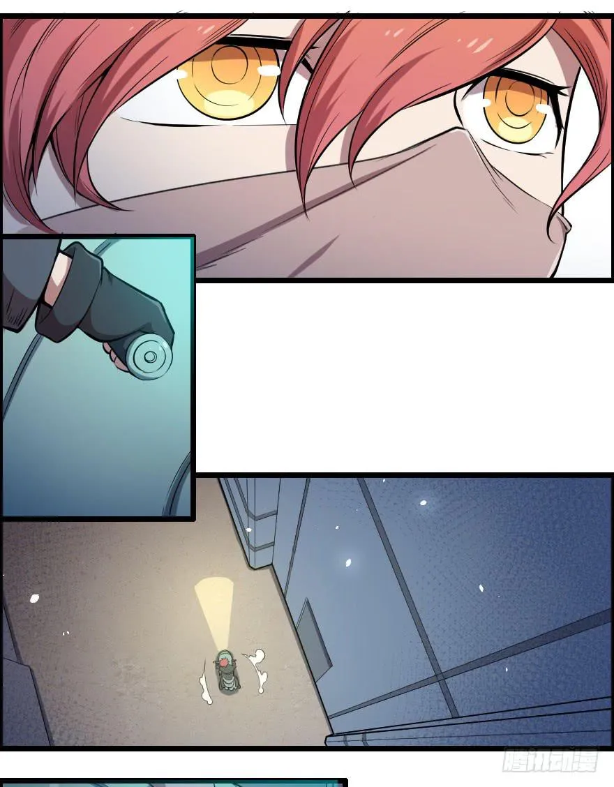 020暗藏杀机 第4页