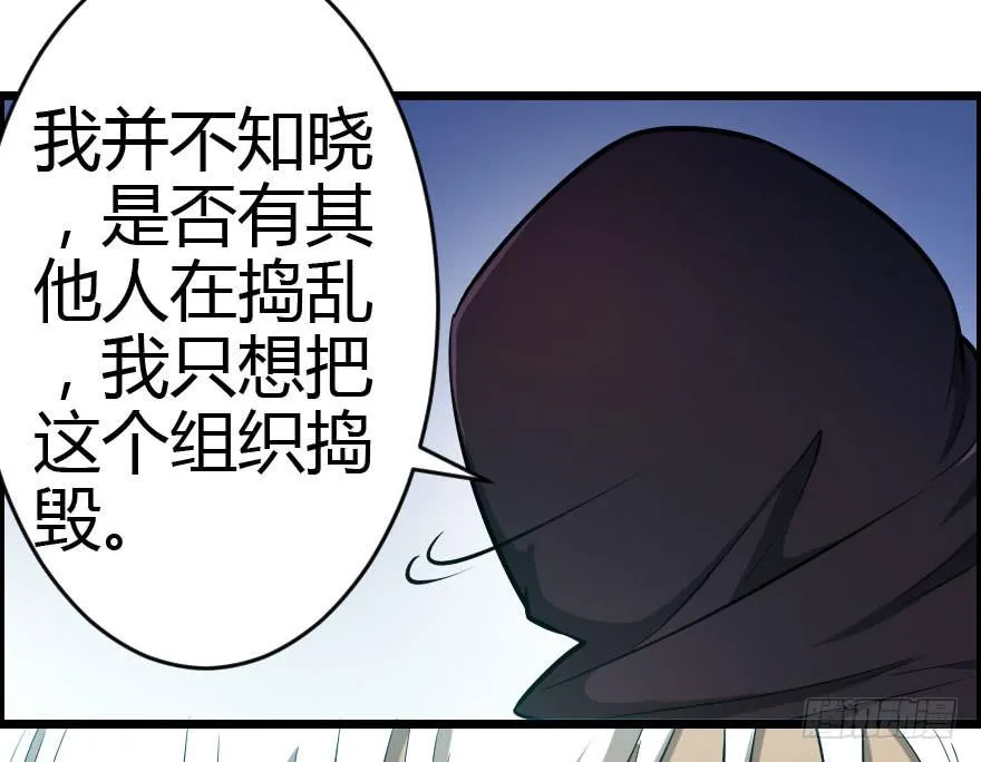 024粗暴计划 第9页