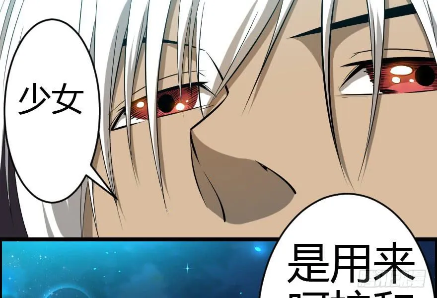 024粗暴计划 第10页
