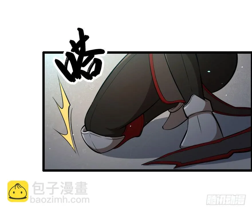 024粗暴计划 第22页