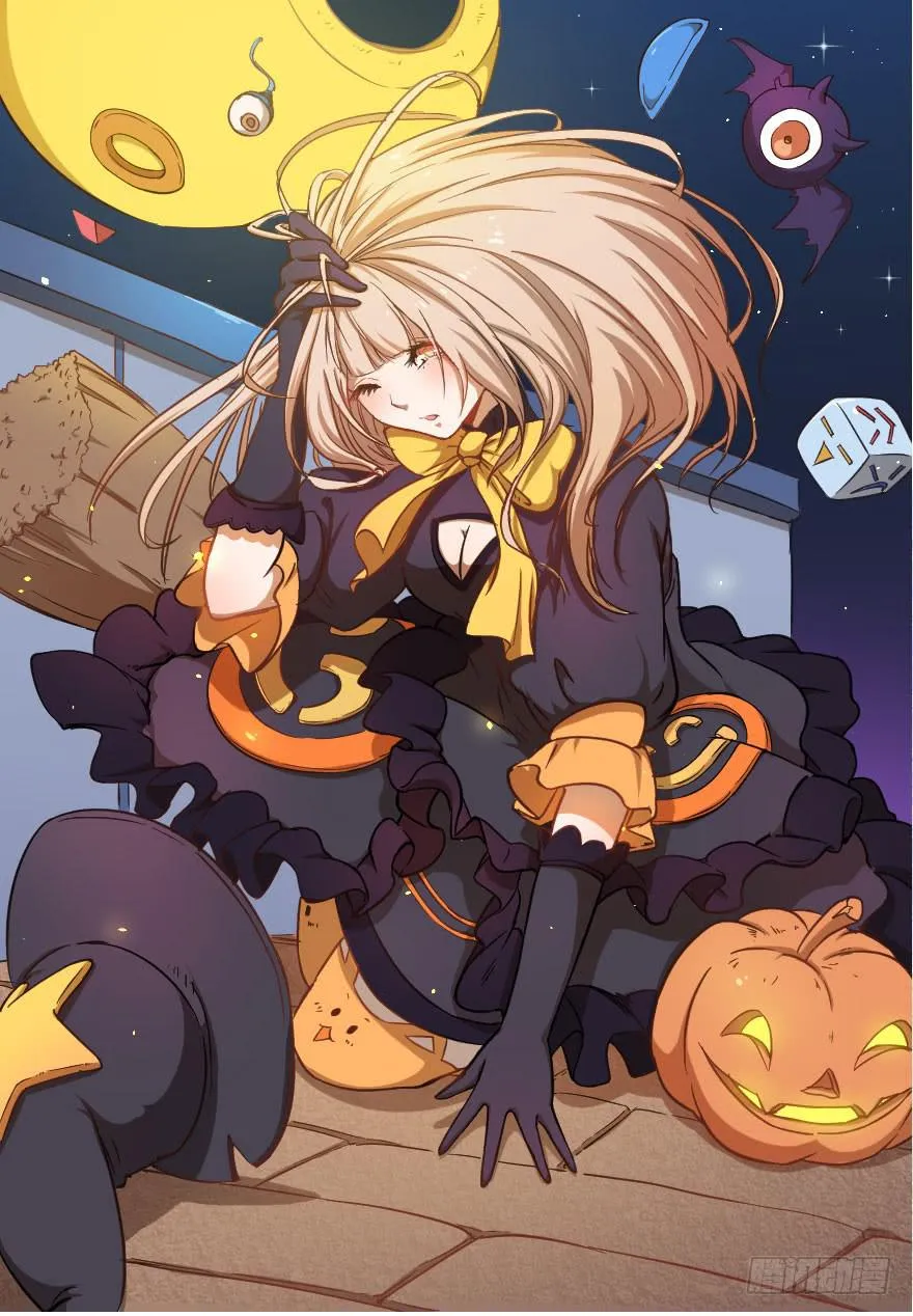 025暗夜突袭 第1页