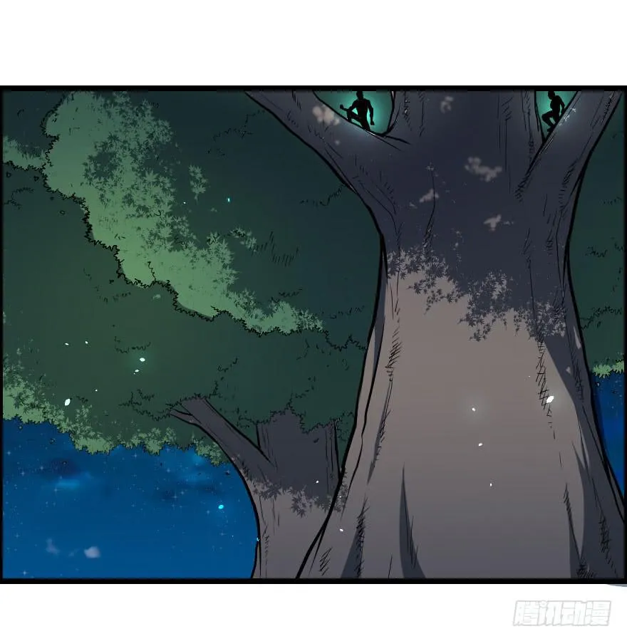 025暗夜突袭 第7页
