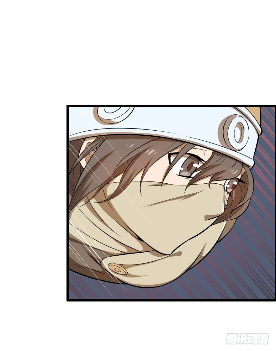 025暗夜突袭 第23页