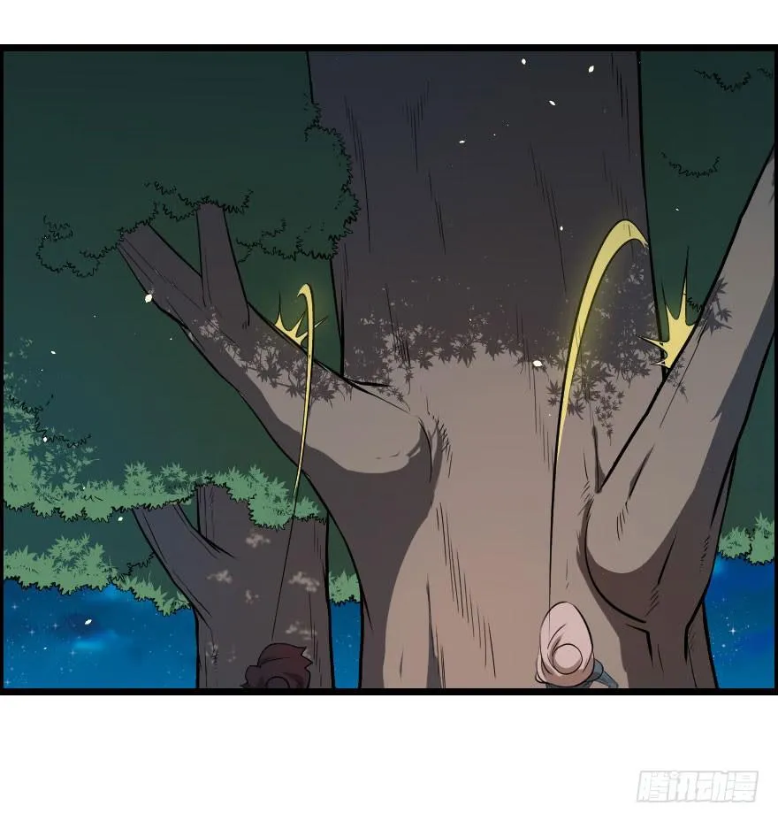 025暗夜突袭 第34页
