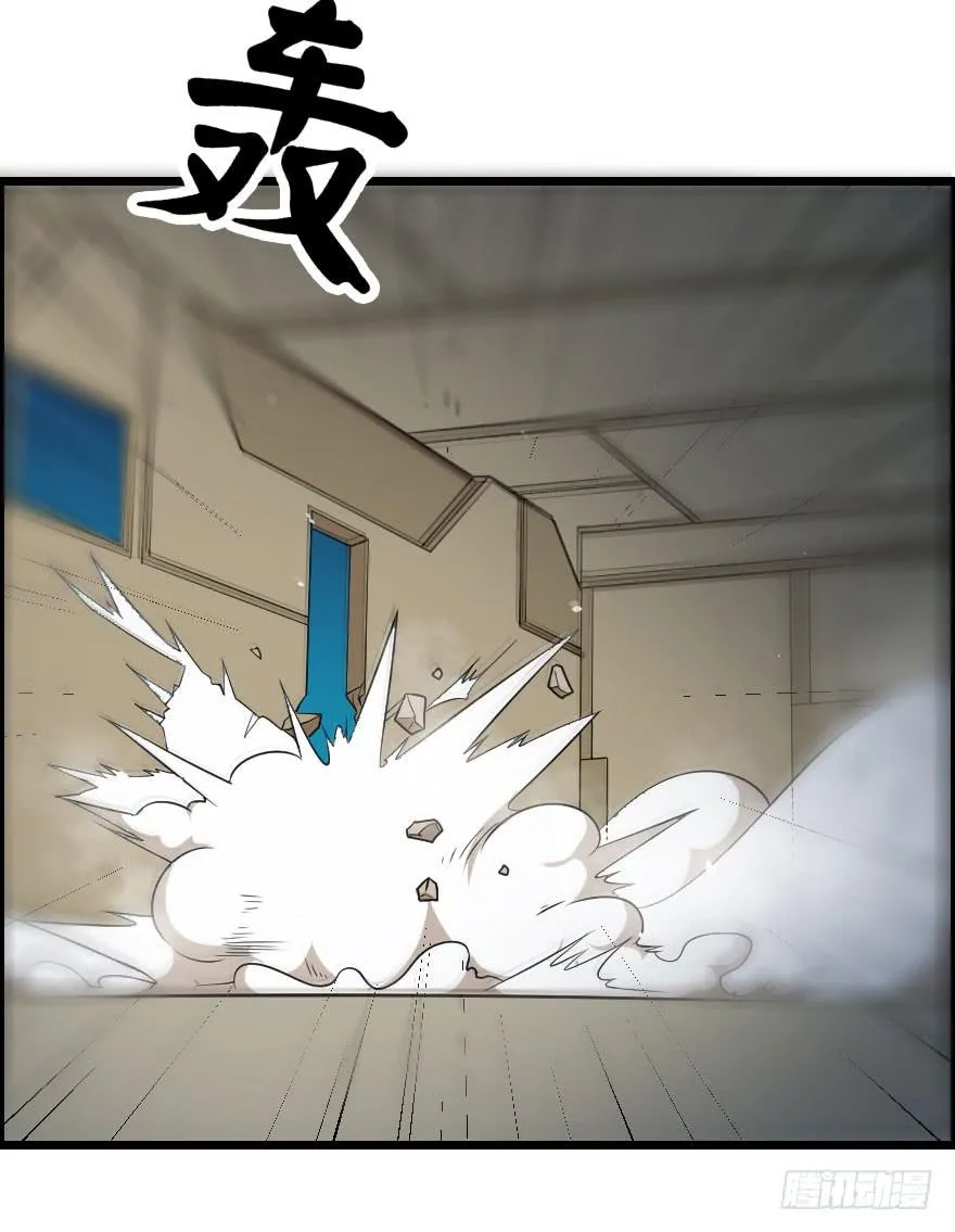 028阻挡杀机 第15页