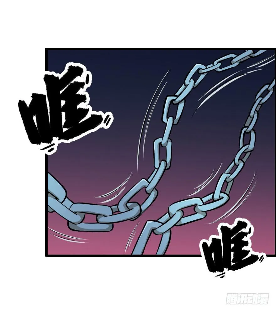 028阻挡杀机 第16页