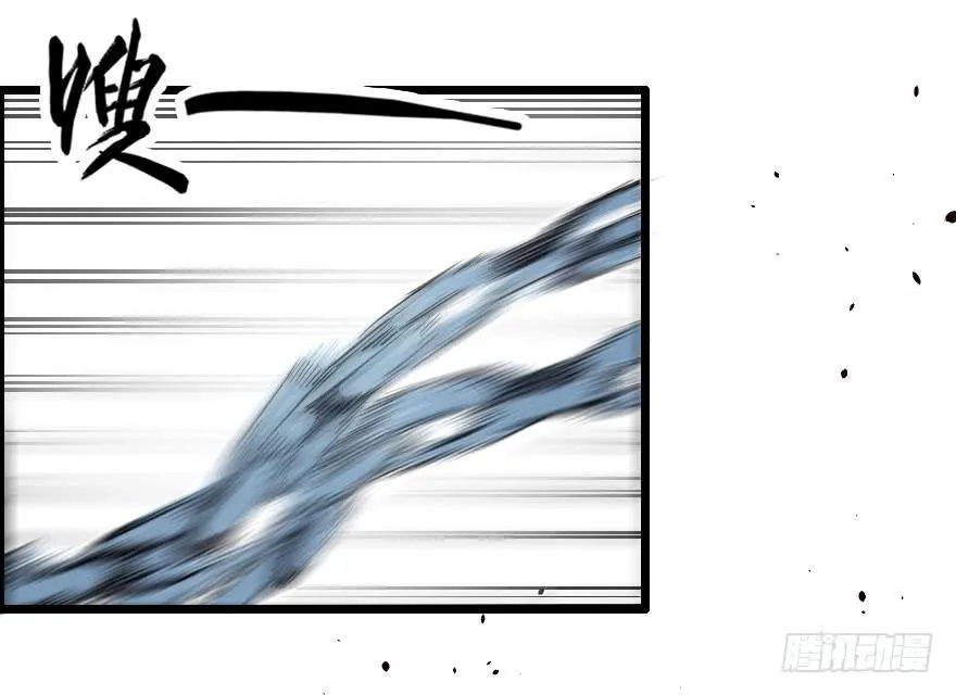 028阻挡杀机 第21页