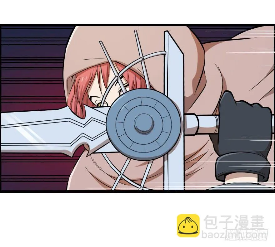 034电光火石 第4页