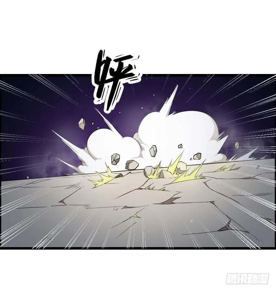 035阴谋笑颜 第18页
