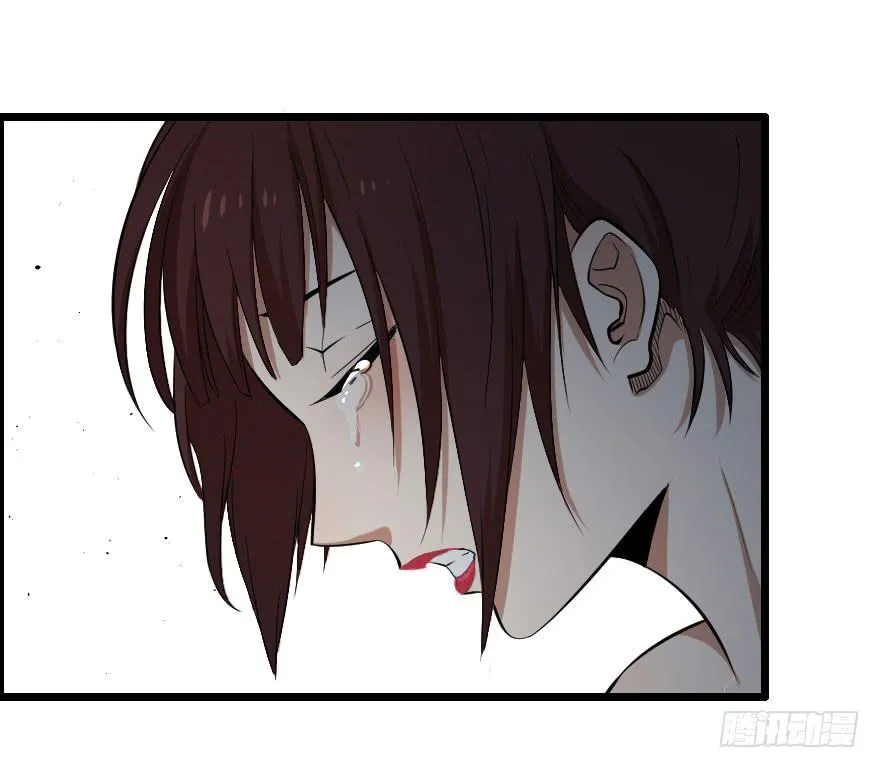 036以卵击石 第32页