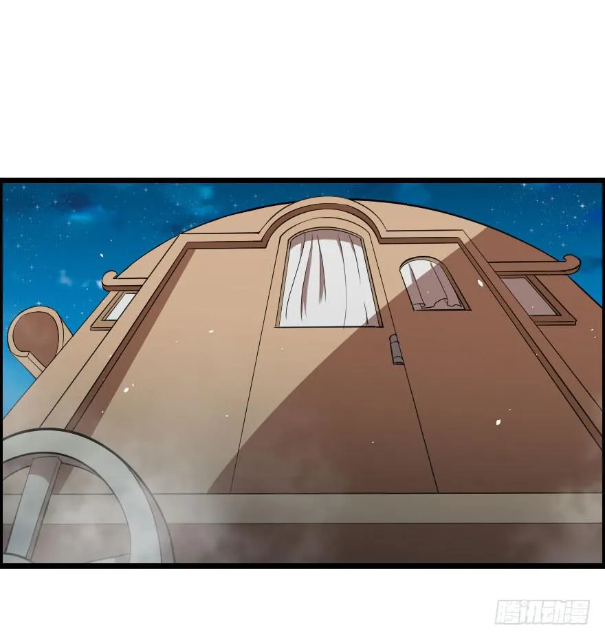 039心生仇恨 第9页