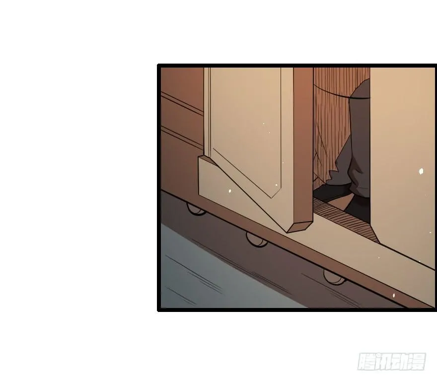 039心生仇恨 第11页
