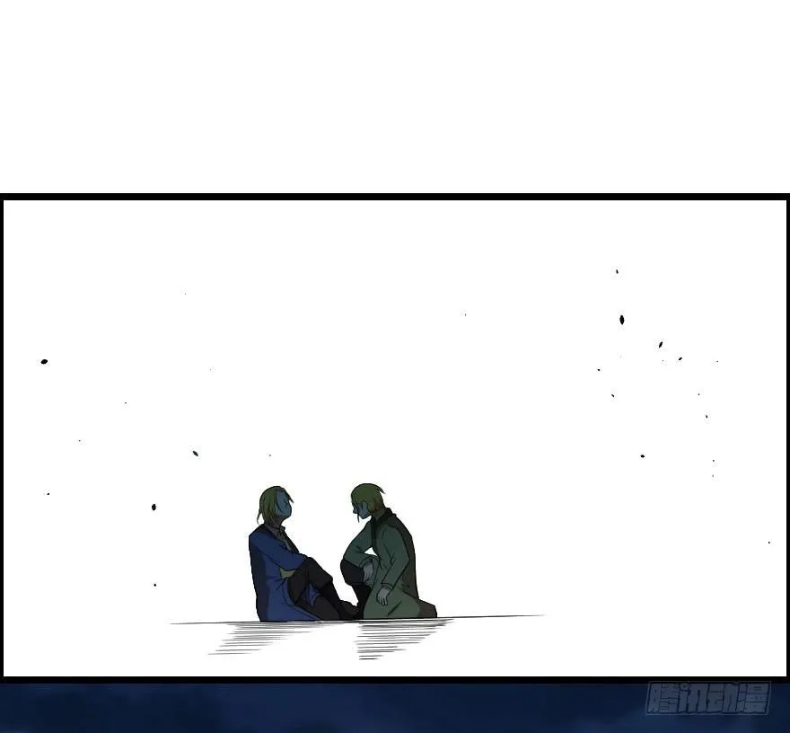 039心生仇恨 第33页