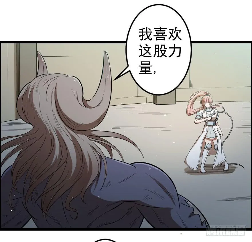 041血液感染 第3页