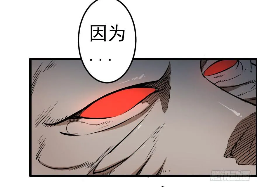 041血液感染 第4页