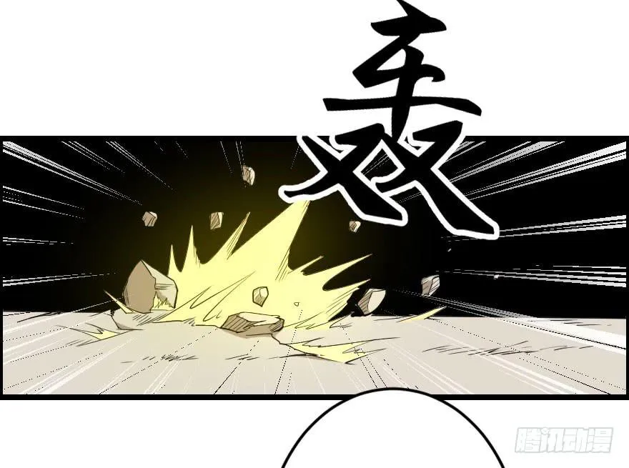 041血液感染 第5页