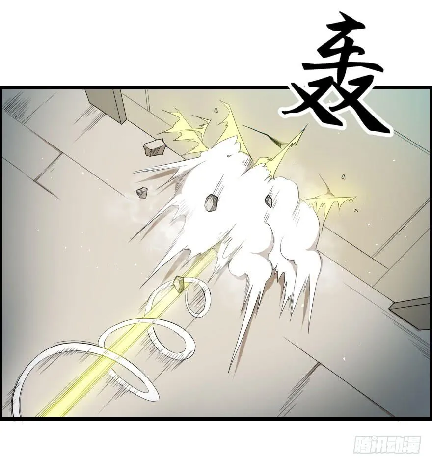 041血液感染 第10页
