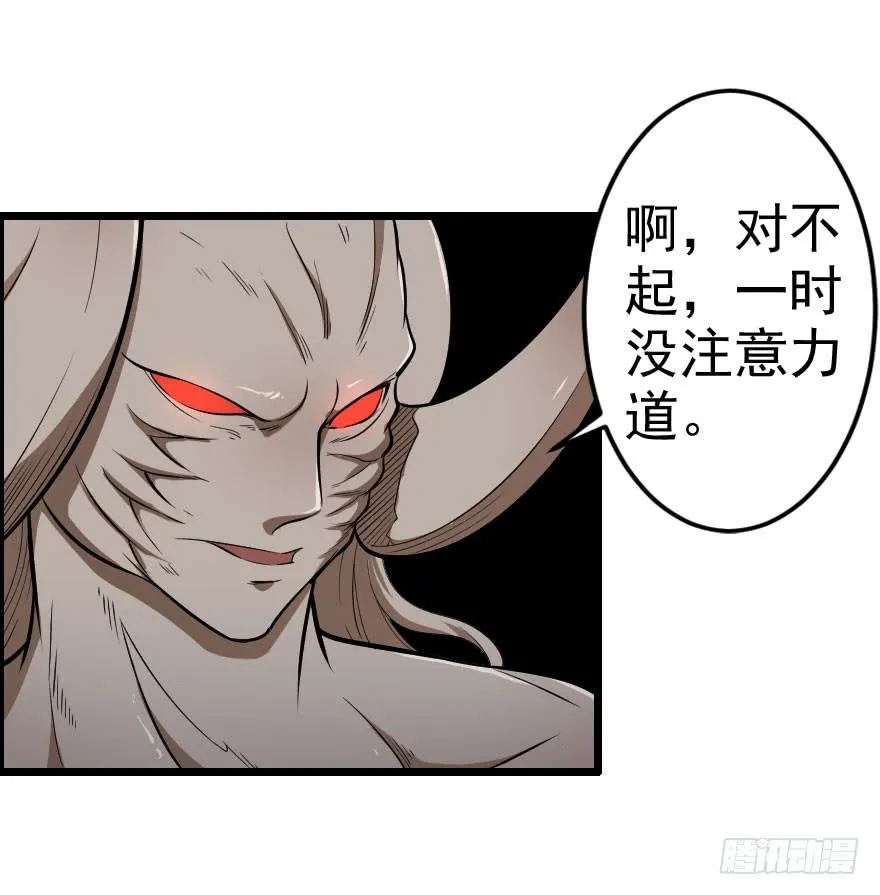 041血液感染 第11页