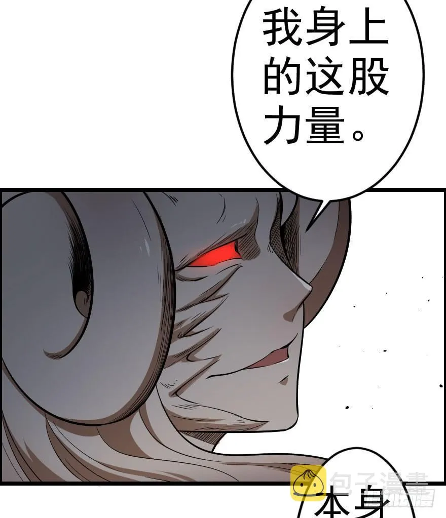 041血液感染 第15页