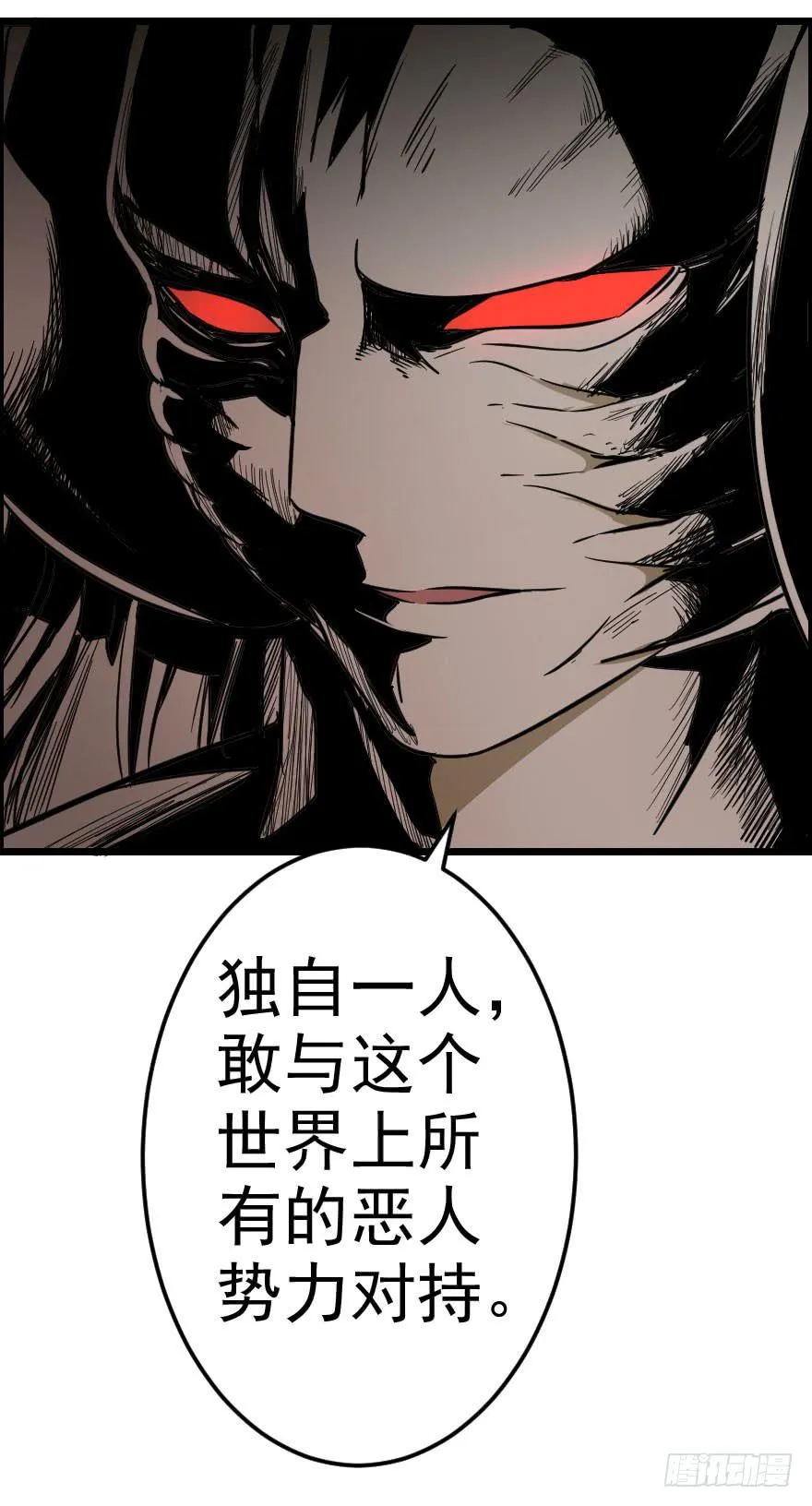 041血液感染 第17页