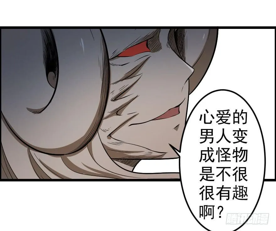 041血液感染 第19页