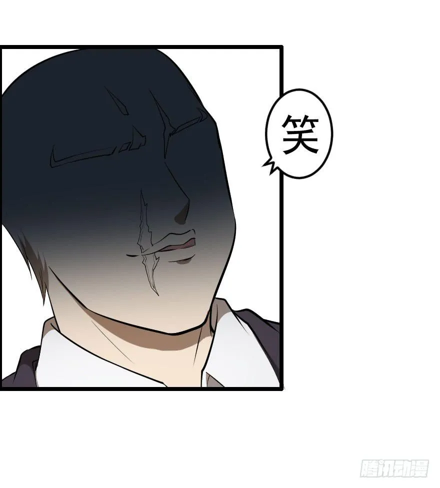 041血液感染 第26页