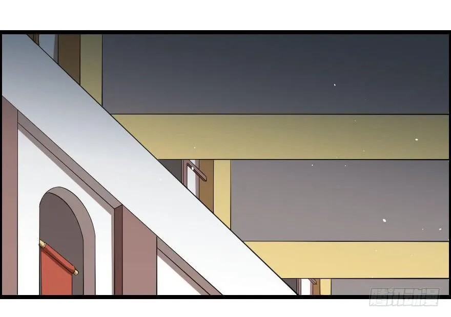 047龙爵覆灭 第8页