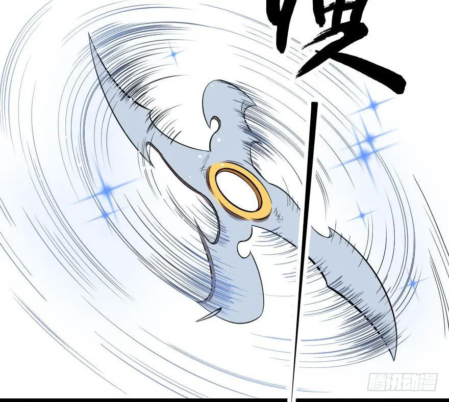 047龙爵覆灭 第20页